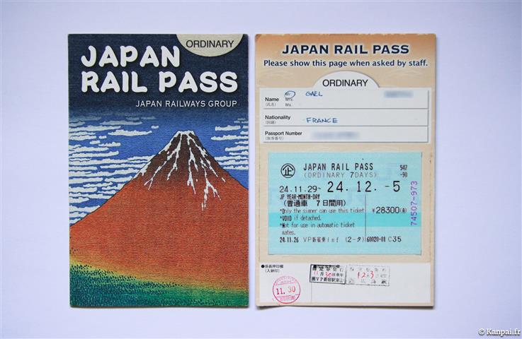 Japan Rail Pass ticket tipo