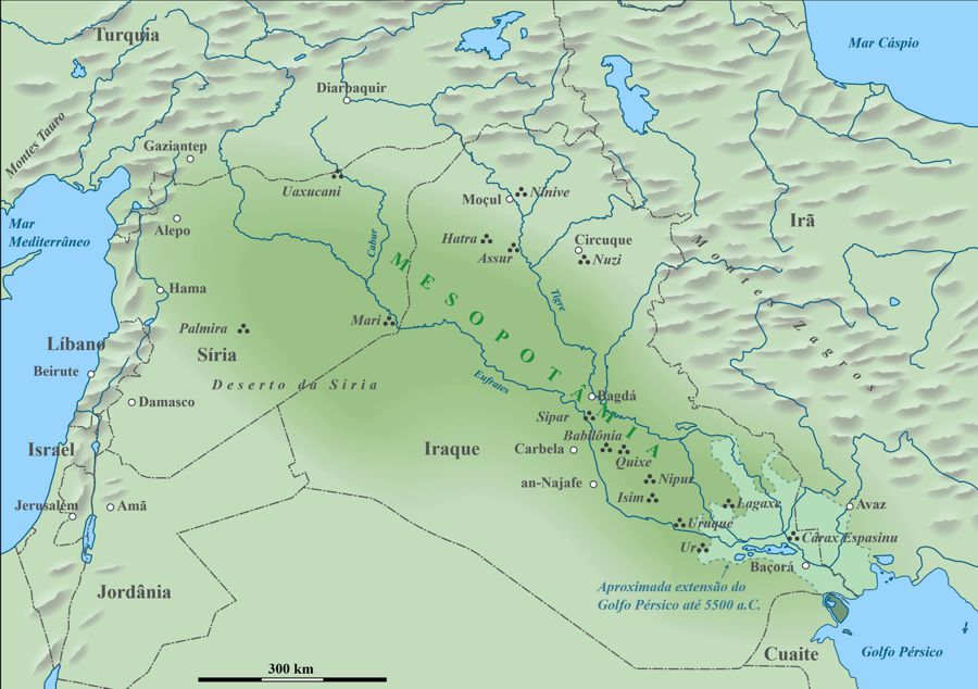 Dónde estaba Mesopotamia